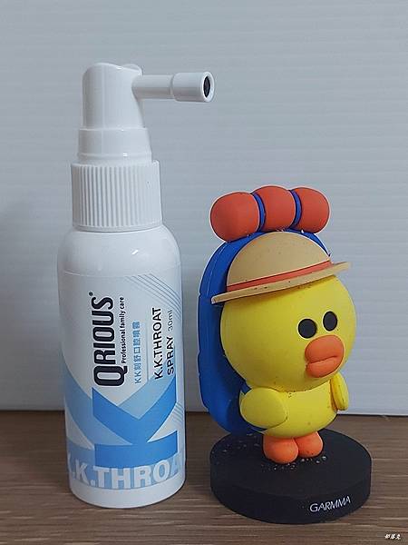 Qrious奇瑞斯紫錐菊口腔噴霧,守護全家人,關鍵時一噴即刻 Qrious奇瑞斯紫錐菊口腔噴霧,守護全家人,關鍵時一噴即刻