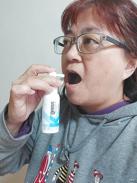 Qrious奇瑞斯紫錐菊口腔噴霧,守護全家人,關鍵時一噴即刻 Qrious奇瑞斯紫錐菊口腔噴霧,守護全家人,關鍵時一噴即刻