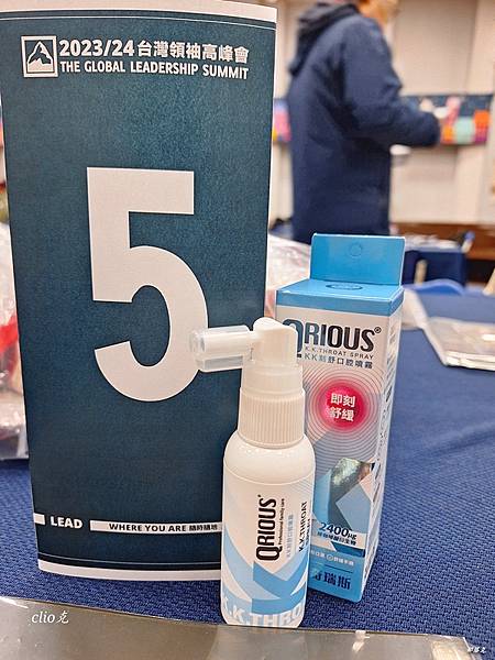 Qrious奇瑞斯紫錐菊口腔噴霧,守護全家人,關鍵時一噴即刻 Qrious奇瑞斯紫錐菊口腔噴霧,守護全家人,關鍵時一噴即刻