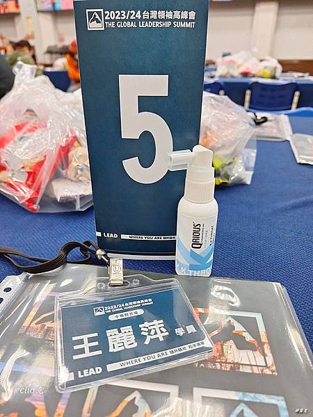 Qrious奇瑞斯紫錐菊口腔噴霧,守護全家人,關鍵時一噴即刻 Qrious奇瑞斯紫錐菊口腔噴霧,守護全家人,關鍵時一噴即刻