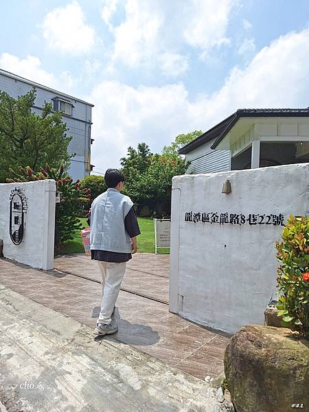 來 The畔cafe&dining 吃喝盡興,享美食賞美景聊 來 The畔cafe&dining 吃喝盡興,享美食賞美景聊