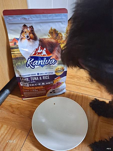 Kaniva卡咪哇寵物食品全齡犬-羊.鮪.米配方讓咕少吃得營