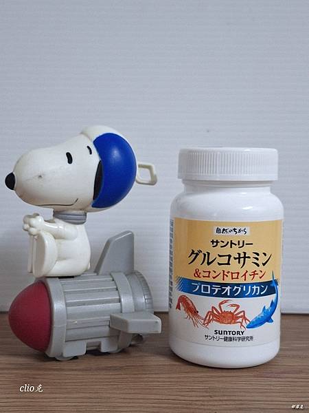 【三得利固力伸】日本行動力領導品牌，「葡萄糖胺雙效配方」讓我