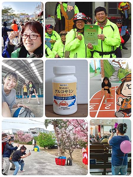 【三得利固力伸】日本行動力領導品牌，「葡萄糖胺雙效配方」讓我