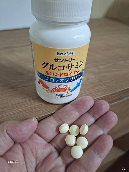 【三得利固力伸】日本行動力領導品牌，「葡萄糖胺雙效配方」讓我
