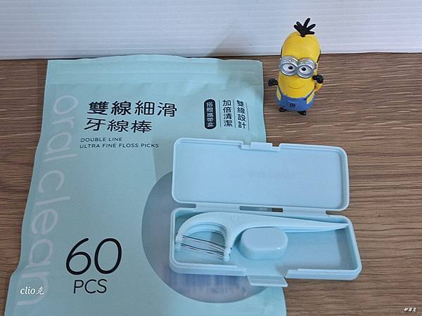 歐可麗oral clean 雙線細滑牙線棒讓我擁有潔淨完美的
