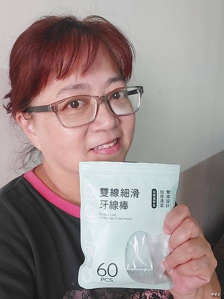 歐可麗oral clean 雙線細滑牙線棒讓我擁有潔淨完美的