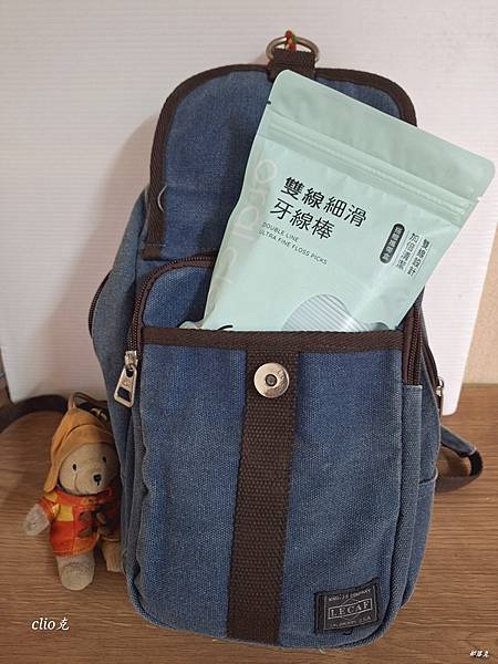 歐可麗oral clean 雙線細滑牙線棒讓我擁有潔淨完美的