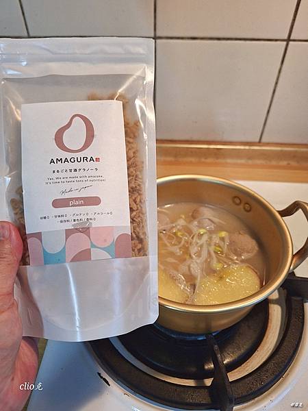 AMAGURA瑪穀樂甘酒高纖燕麥，日本製甘酒X燕，提升代謝輕