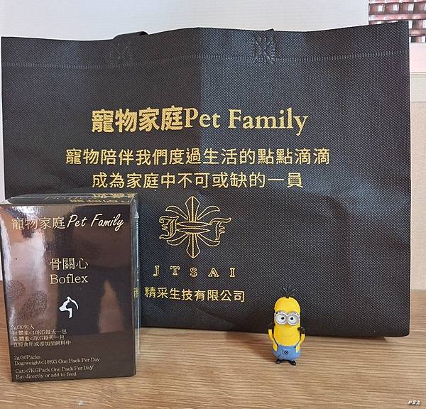 寵物家庭<骨關心>一起做好寵物的關節和心臟保護