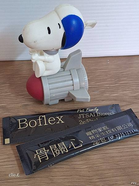 寵物家庭<骨關心>一起做好寵物的關節和心臟保護