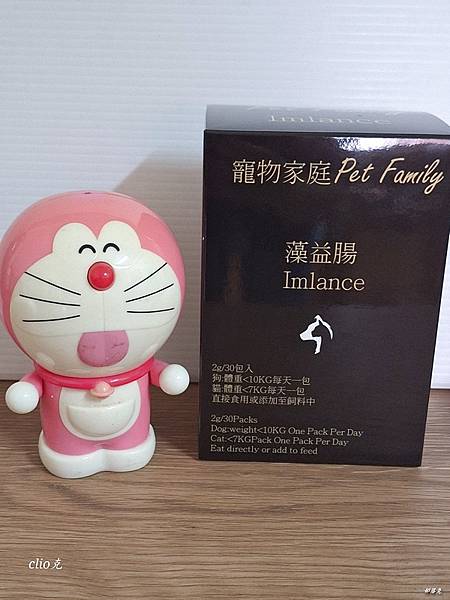 寵物家庭-藻益腸幫毛孩同時作好腸胃和免疫力保健