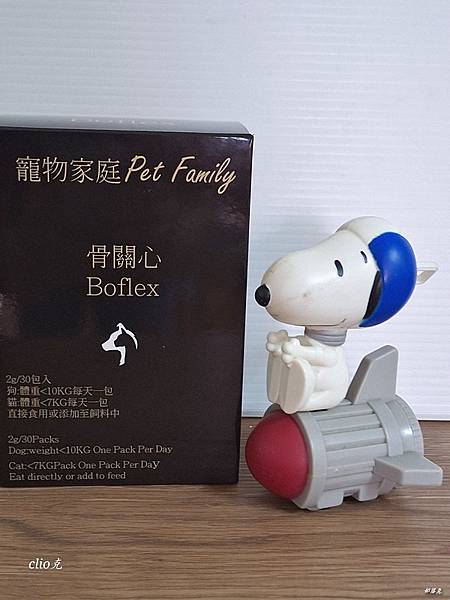 寵物家庭<骨關心>一起做好寵物的關節和心臟保護