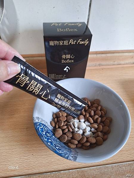 寵物家庭<骨關心>一起做好寵物的關節和心臟保護