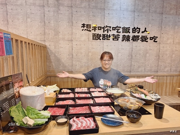 原自美 Meigic Jelly 莓果酵素果凍，讓我有酵代謝