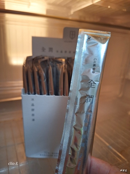 GA黃金甲冰晶膠原凍是我吃過最好吃的膠原蛋白，更是最多CEO