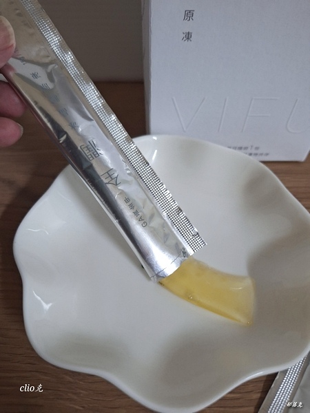 GA黃金甲冰晶膠原凍是我吃過最好吃的膠原蛋白，更是最多CEO