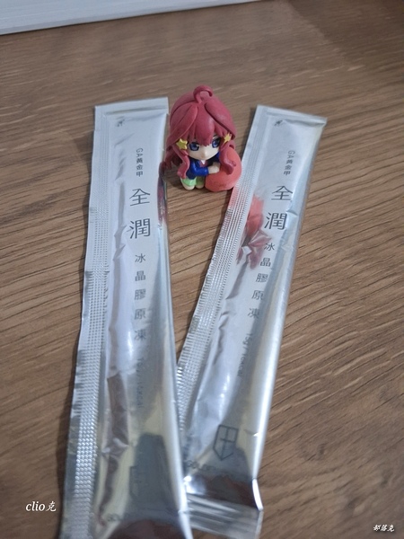 GA黃金甲冰晶膠原凍是我吃過最好吃的膠原蛋白，更是最多CEO