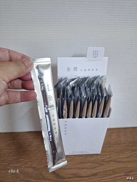 GA黃金甲冰晶膠原凍是我吃過最好吃的膠原蛋白，更是最多CEO