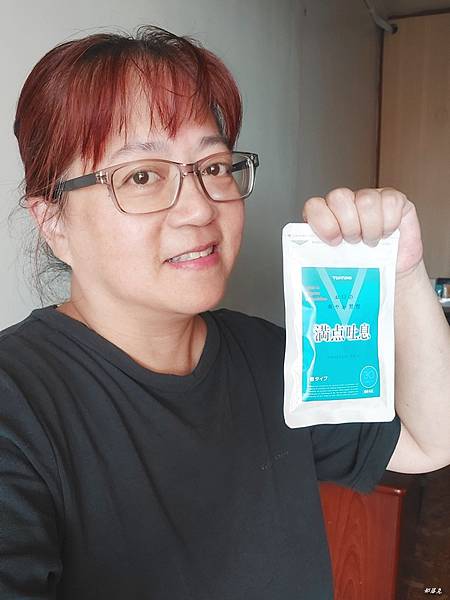 VENTUNO滿點吐息給我好口氣，笑起來更自在，縮短我與他人