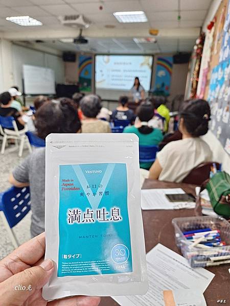 VENTUNO滿點吐息給我好口氣，笑起來更自在，縮短我與他人