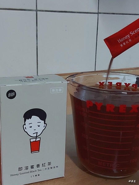 Dripo即溶茶一包猶如現泡，30秒就能完成一杯好喝手搖飲，