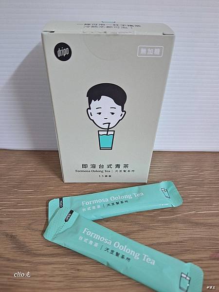 Dripo即溶茶一包猶如現泡，30秒就能完成一杯好喝手搖飲，