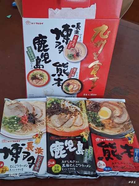 Marutai九州拉麵方便烹煮三分鐘就上桌，Costco必買