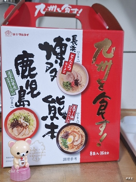 Marutai九州拉麵方便烹煮三分鐘就上桌，Costco必買