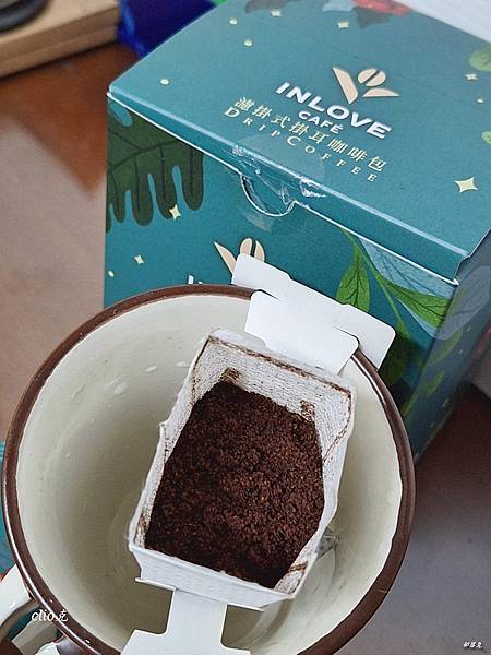 INLOVE Café濾掛式咖啡方便沖泡，每一杯都馥郁芬芳唇