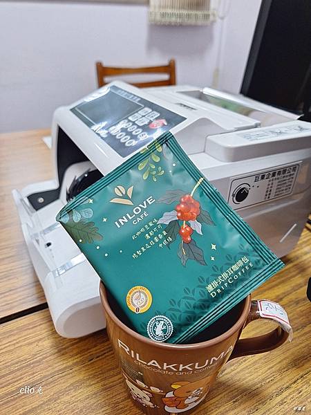 INLOVE Café濾掛式咖啡方便沖泡，每一杯都馥郁芬芳唇