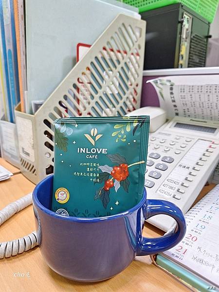 INLOVE Café濾掛式咖啡方便沖泡，每一杯都馥郁芬芳唇