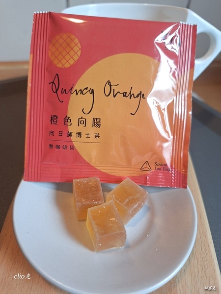 「玥 · 琥珀」中秋禮盒～天然花草茶與和菓子琥珀糖的妙搭（德