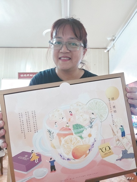 「玥 · 琥珀」中秋禮盒～天然花草茶與和菓子琥珀糖的妙搭（德