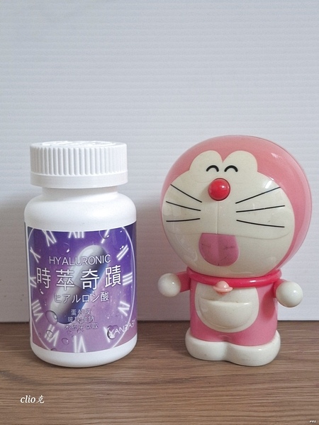 《燕寶貝》時萃奇蹟膠囊讓妳好氣色又彈潤（吃的玻尿酸）