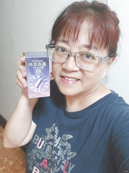 《燕寶貝》時萃奇蹟膠囊讓妳好氣色又彈潤（吃的玻尿酸）