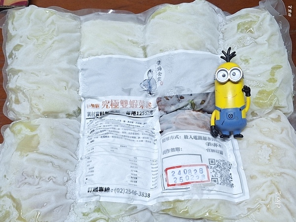 葉媽手工爆漿高麗菜捲讓一個人的餐桌也能豐盛味美（真材實料不含