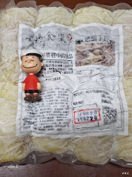 葉媽手工爆漿高麗菜捲讓一個人的餐桌也能豐盛味美（真材實料不含