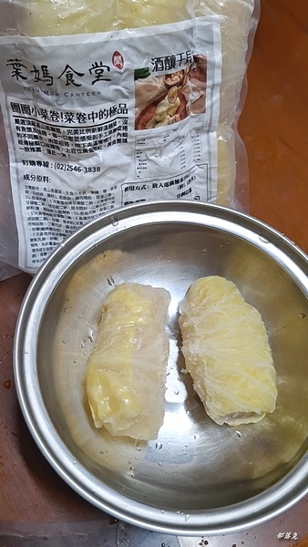 葉媽手工爆漿高麗菜捲讓一個人的餐桌也能豐盛味美（真材實料不含