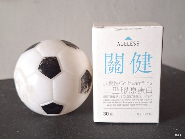 AGELESS 關健 UC2後生元～熟齡者享受生活，關鍵時刻