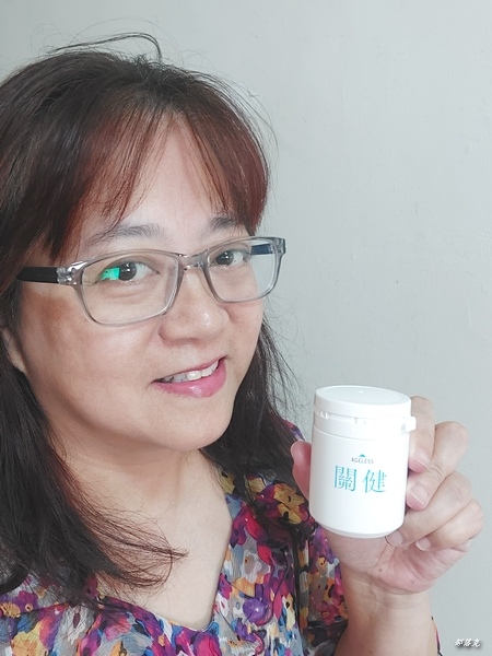 AGELESS 關健 UC2後生元～熟齡者享受生活，關鍵時刻
