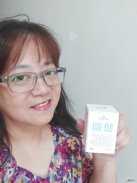 AGELESS 關健 UC2後生元～熟齡者享受生活，關鍵時刻