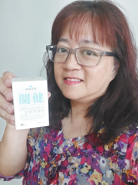 AGELESS 關健 UC2後生元～熟齡者享受生活，關鍵時刻