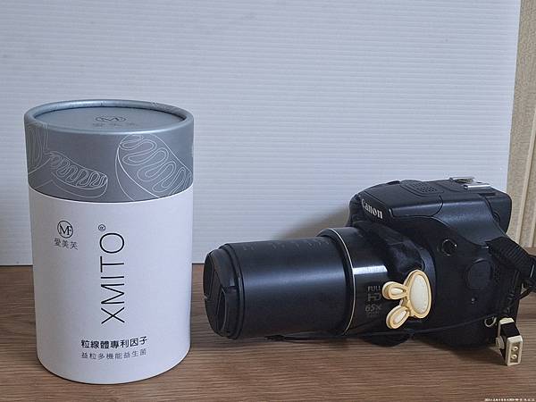 愛美芙益粒多機能益生菌～XMITO®專利粒線體關鍵因子（粒線