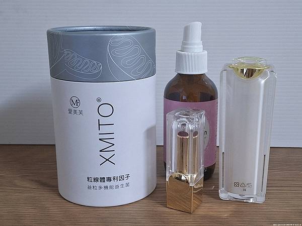愛美芙益粒多機能益生菌～XMITO®專利粒線體關鍵因子（粒線
