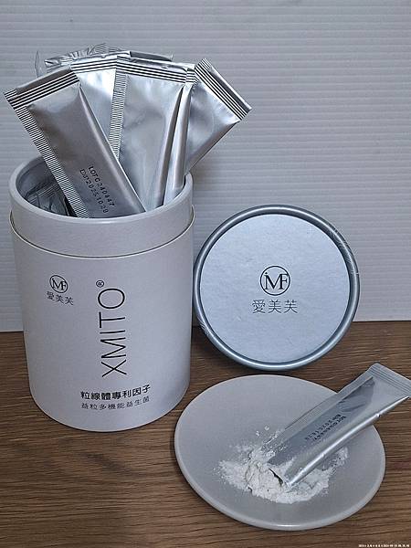 愛美芙益粒多機能益生菌～XMITO®專利粒線體關鍵因子（粒線