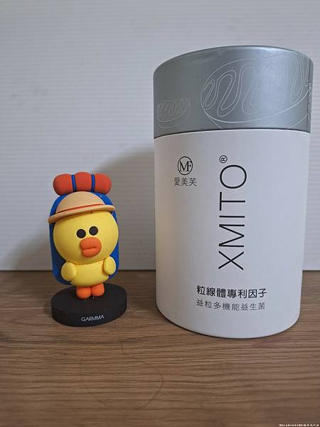 愛美芙益粒多機能益生菌～XMITO®專利粒線體關鍵因子（粒線