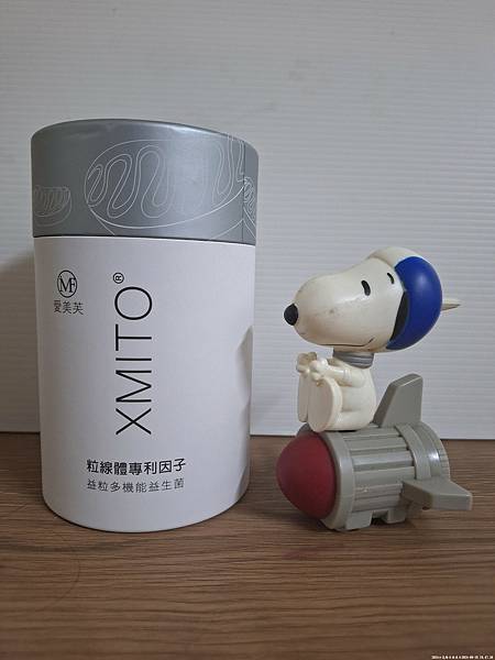 愛美芙益粒多機能益生菌～XMITO®專利粒線體關鍵因子（粒線