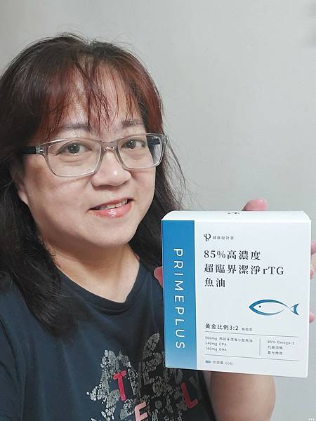 《健康設計家》85%高濃度rTG魚油軟膠囊～黃金比例3:2配