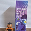 2024-09-23 06.09.50.jpg
